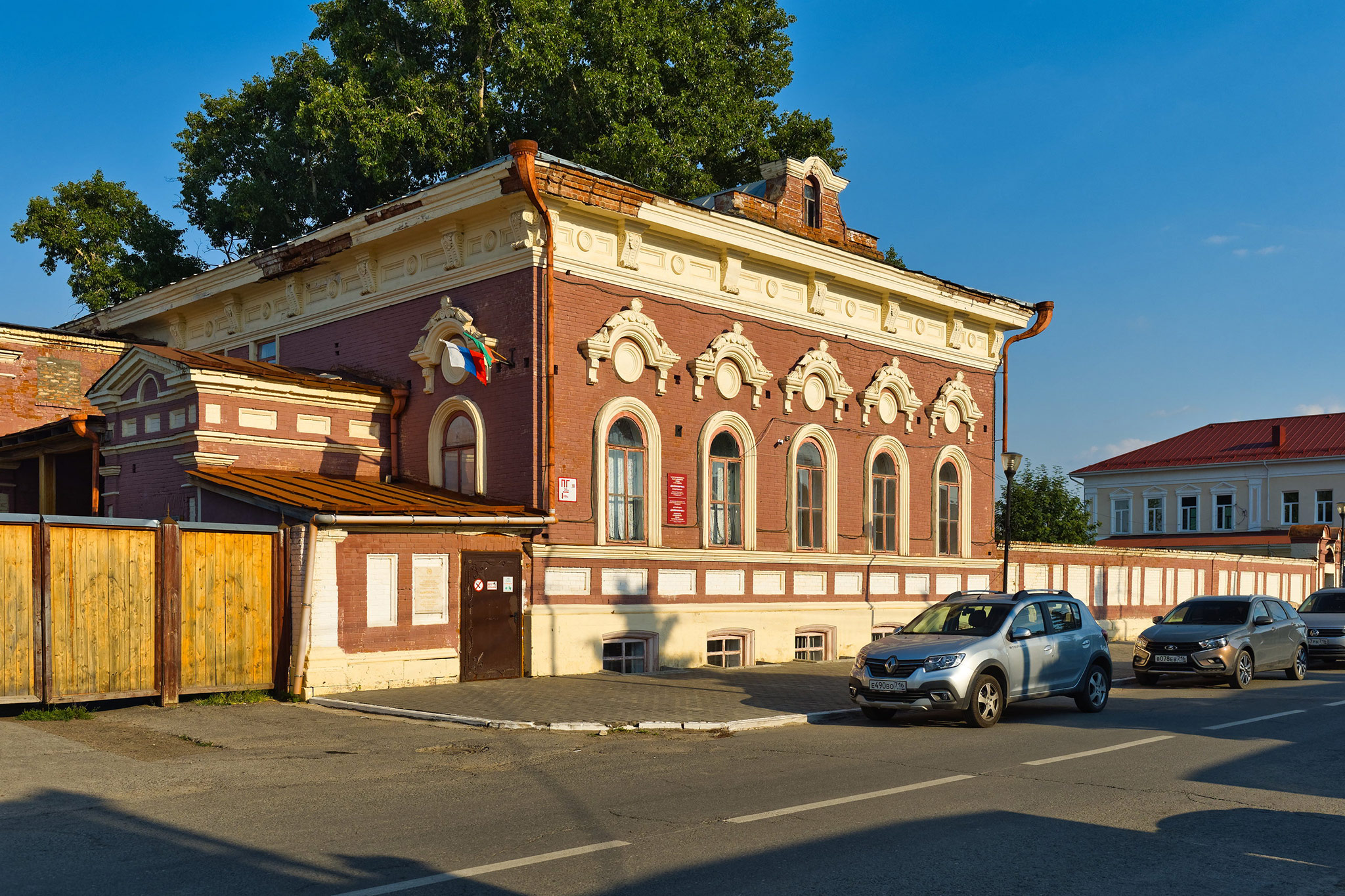 Елабуга (Yelabuga)